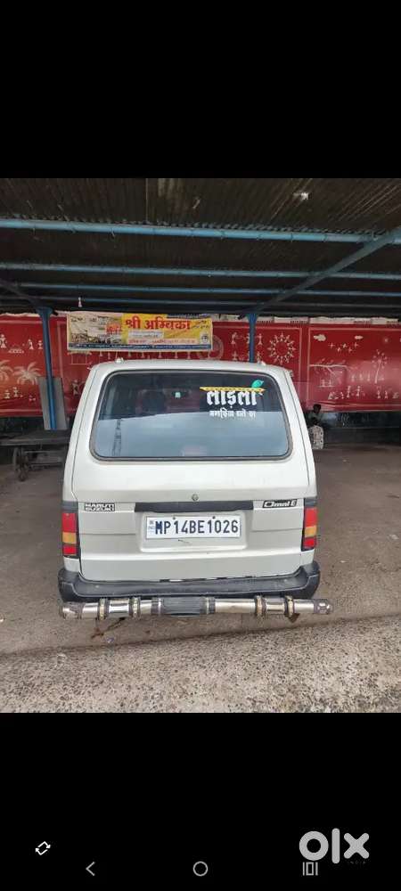 Maruti Suzuki Omni 2019 Lpg