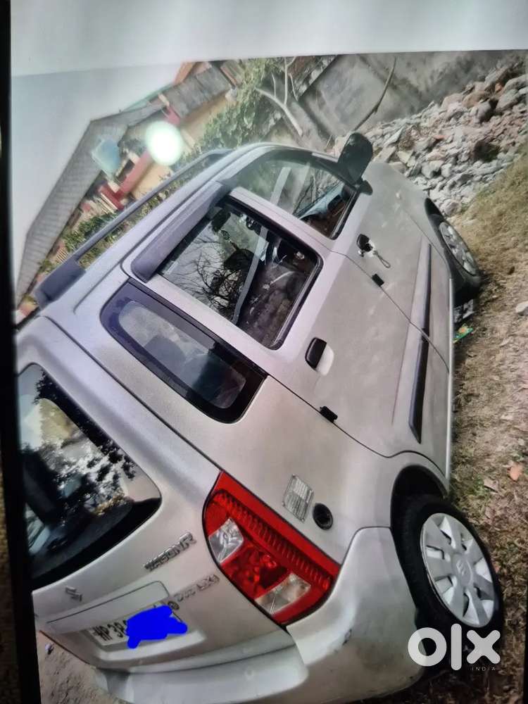 Wagner Car For Sale