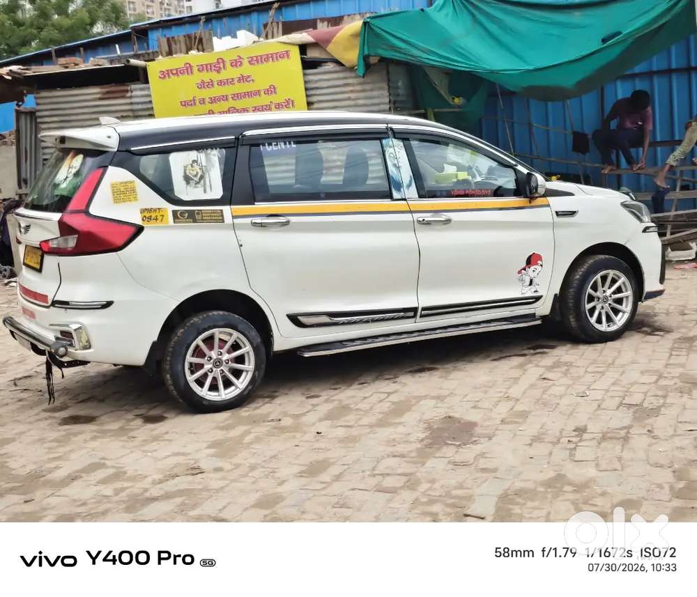 Maruti Suzuki Ertiga 2021