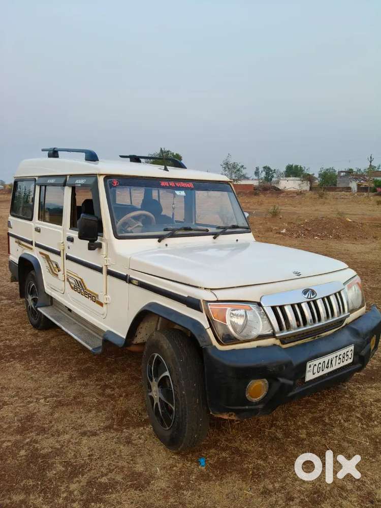 Mahindra Bolero 2013 /9 9 Seter