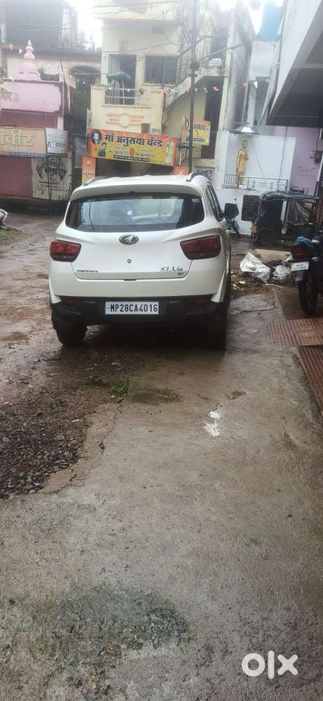 Mahindra Kuv 100 2016 Petrol Well Maintained