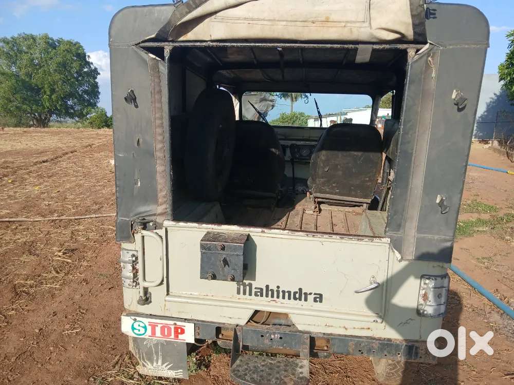 Best Condition , Running Jeep