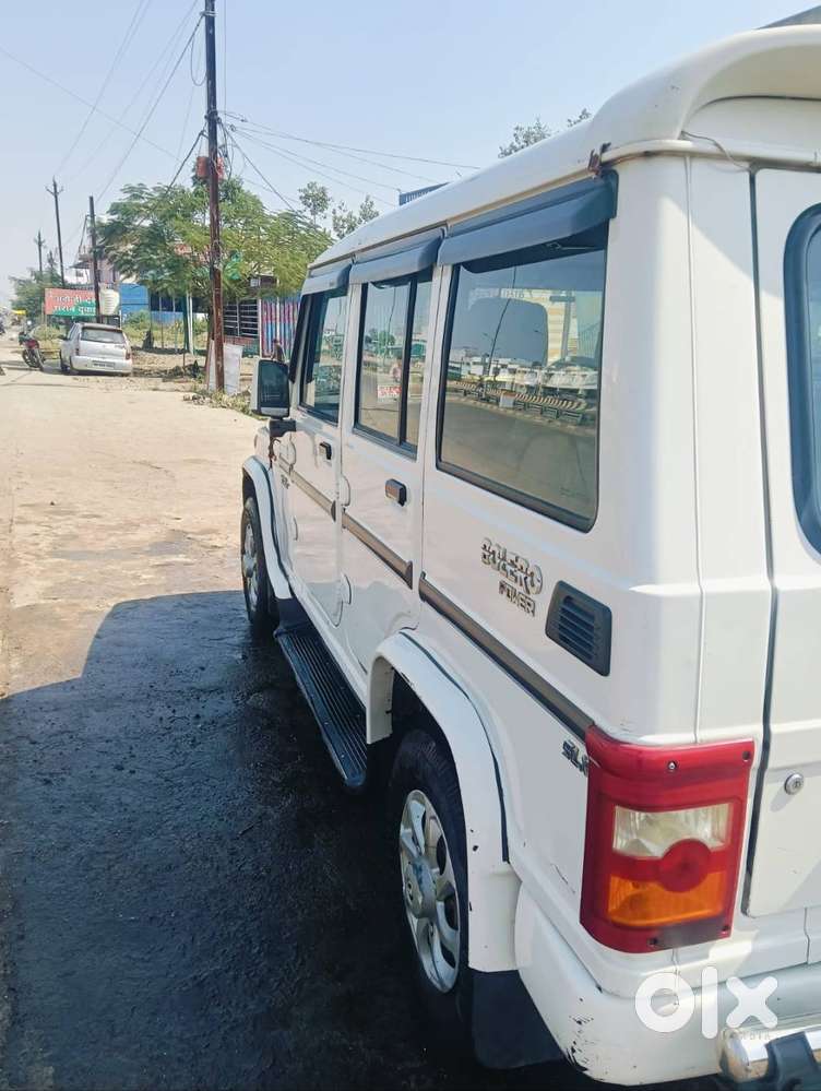 Bhilwada Gadi Hai Acche Condition Mein