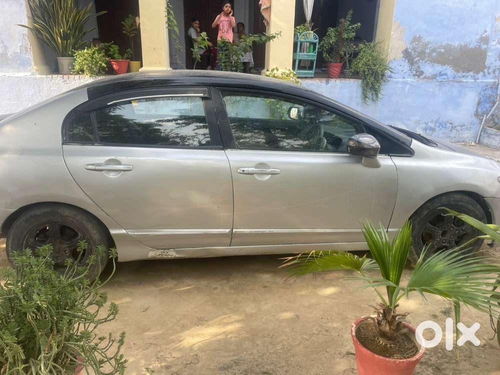 Honda Hybrid Car 2008