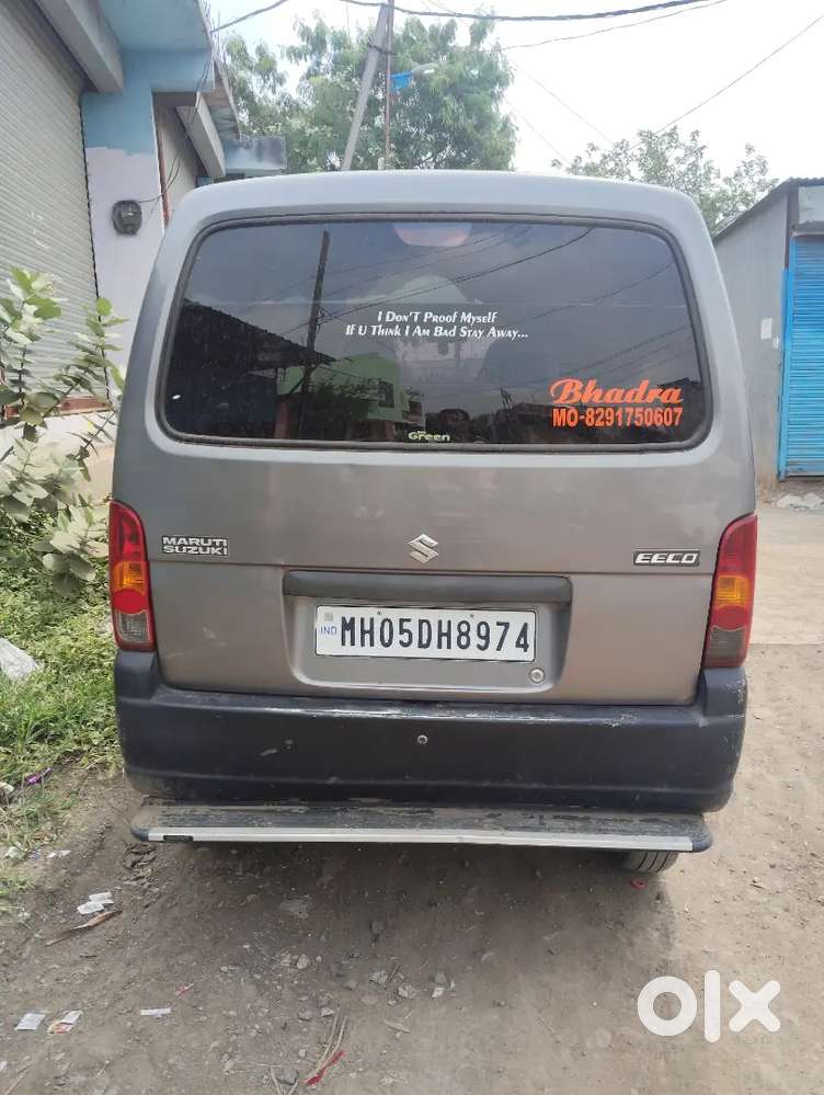 60 हजार चा धंदा सोबत कॉल करा  चिकलठाणा