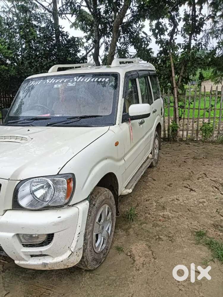 Paise Jarurat