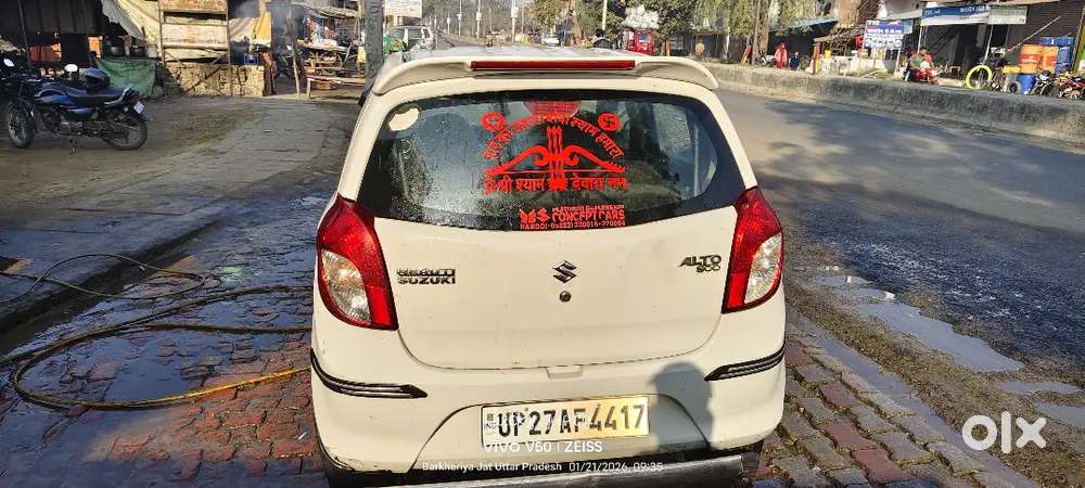 Maruti Suzuki Alto 800 Lxi 2017