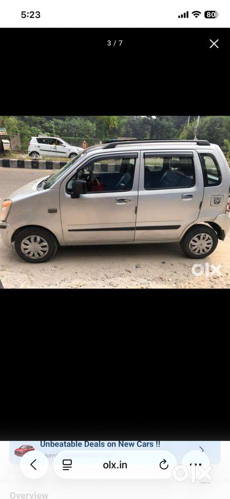 Gud Condition