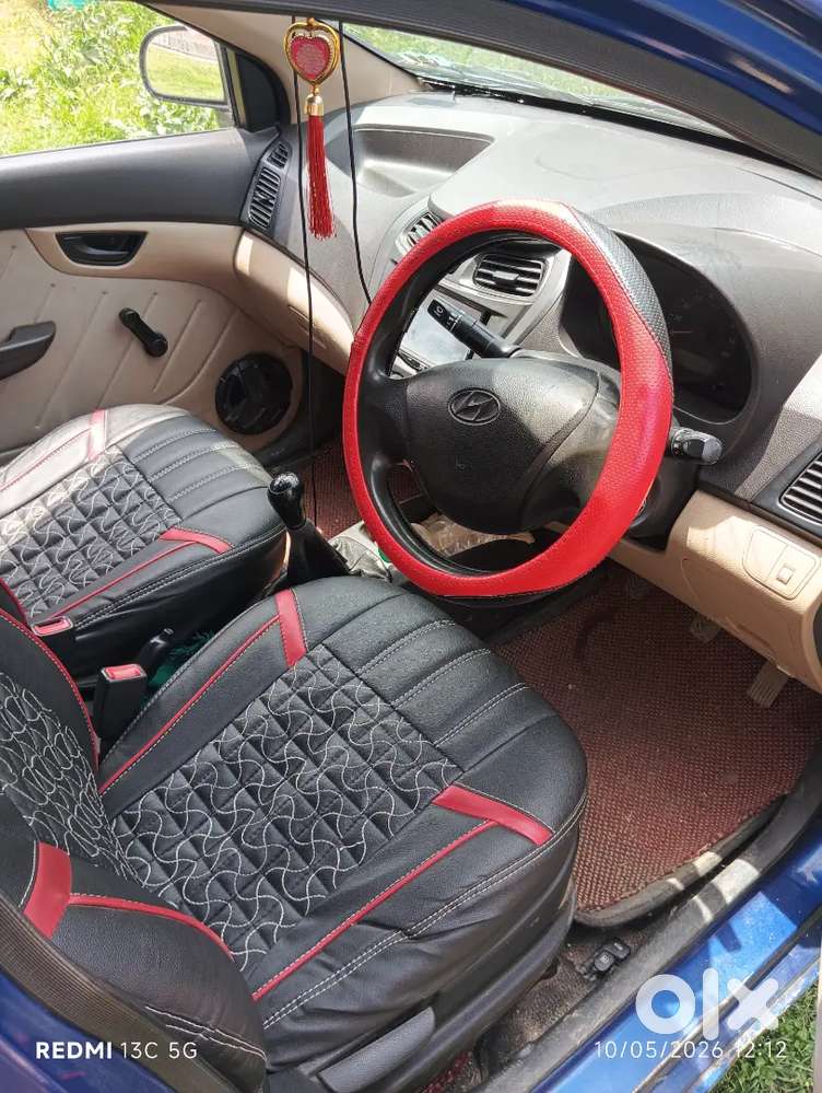 Urgent Sell