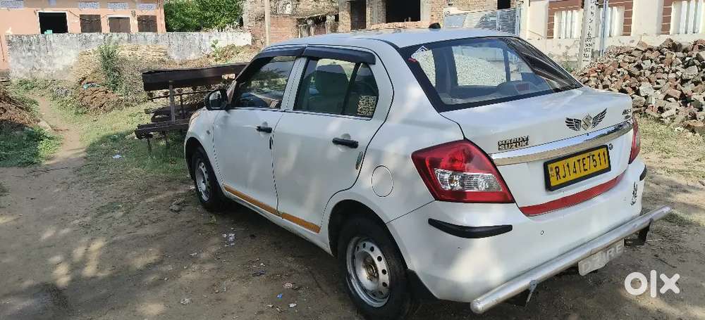 Very Good Super