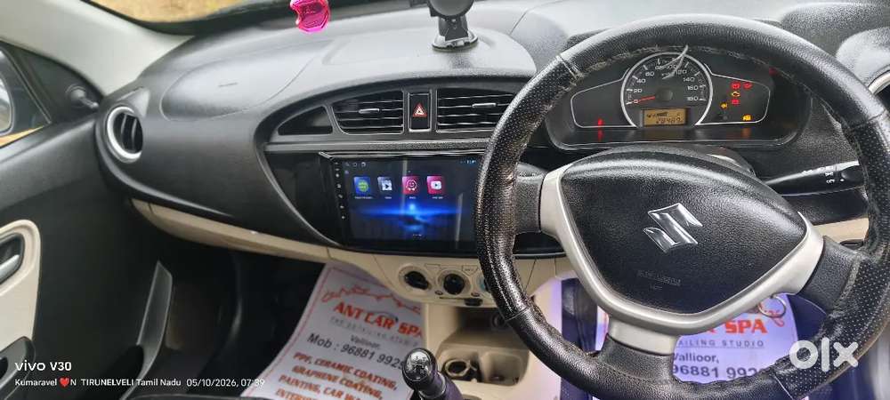 Mari Alto 800
