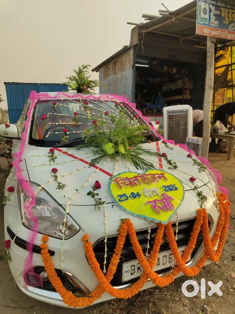 Maruti Suzuki Dzire 2021