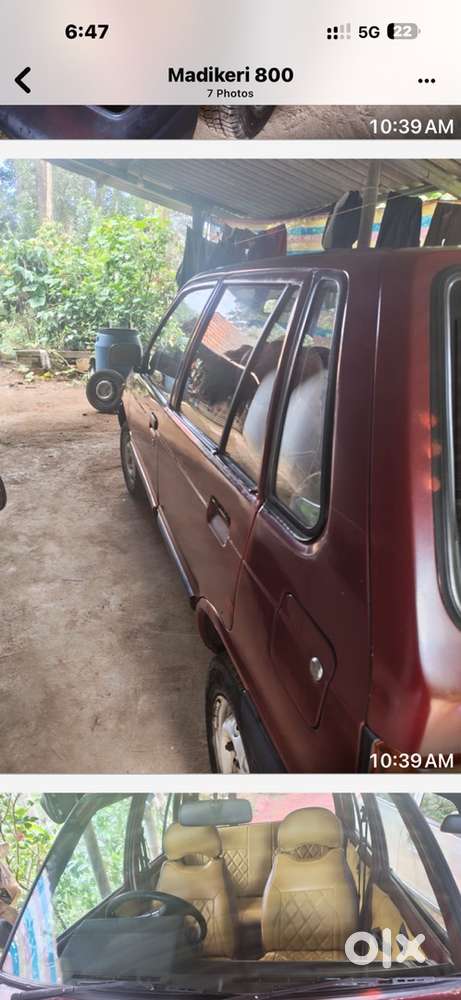 Maruti Suzuki 800 Ac Manual 1995