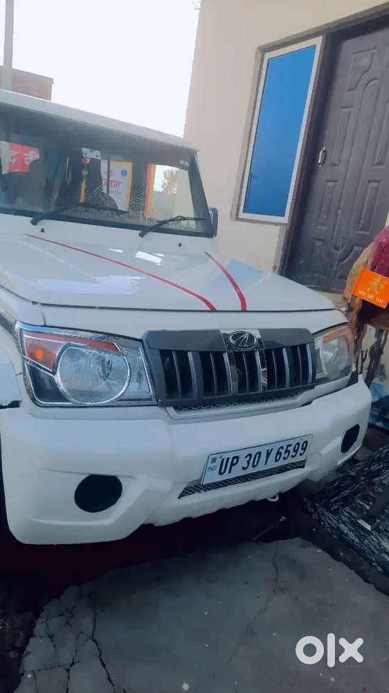 Sale Awas Vikas Colony Shahjahanpur