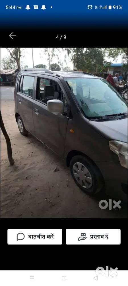 Maruti Suzuki Wagon R Vxi 2015 Petrol