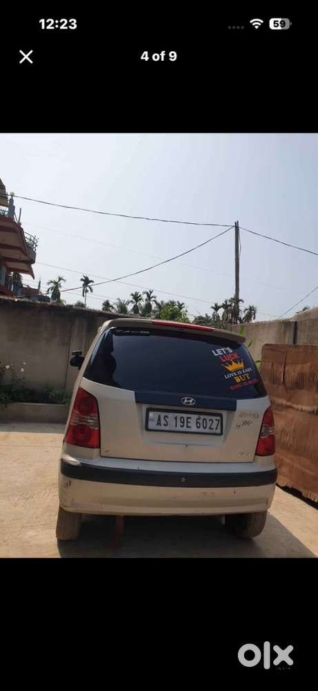 Hundai Santro 2013 Last Model