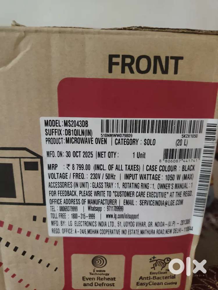 Lg oven/microwave