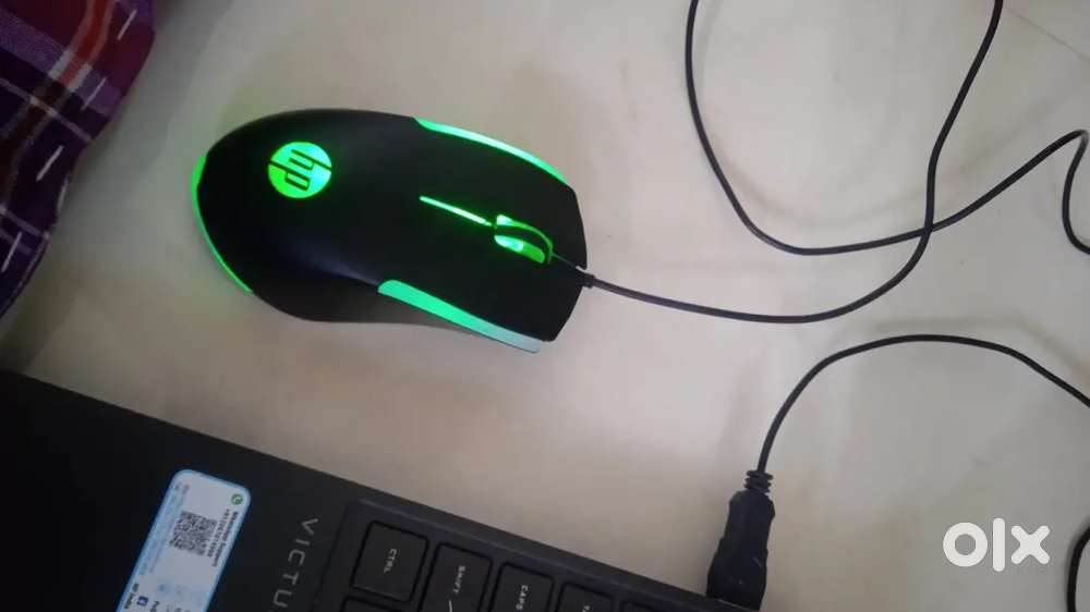 HP Gaming Mouse – 2 Months Old – Excellent Condition