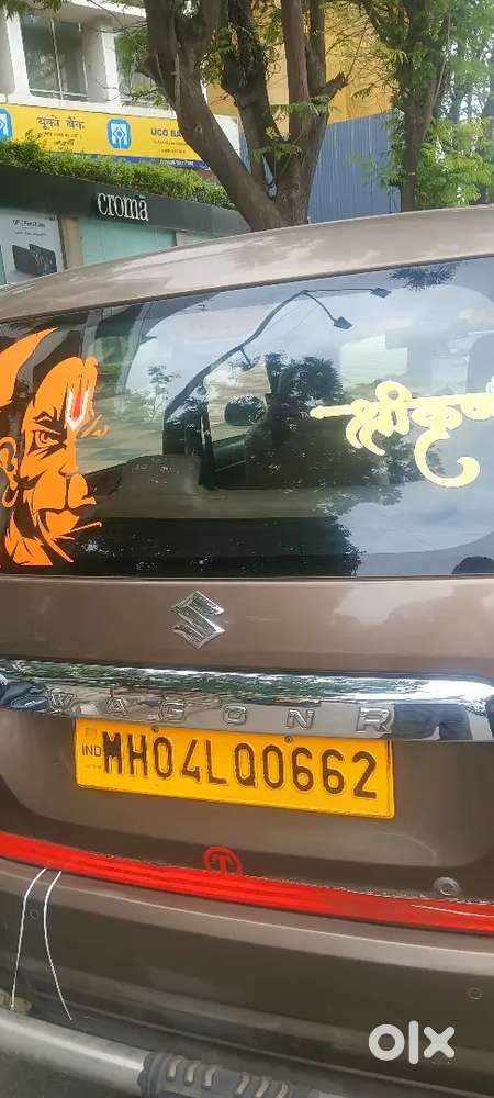 Maruti Suzuki Wagon R 2023 Lxi Cng