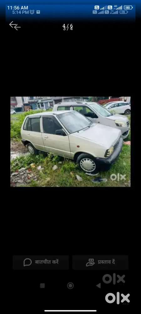 Maruti 800 Good Condition