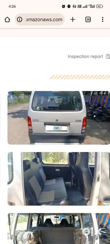 Maruti Suzuki Eeco 2017 Petrol 54000 Km Driven