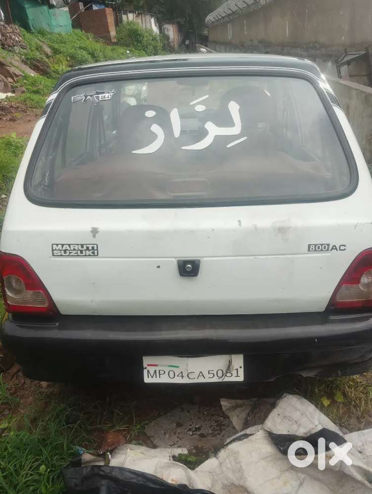 2006 Maruti Suzuki 800 Ac Third Owner