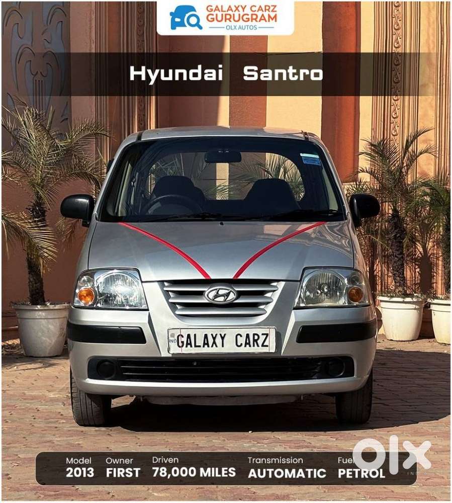 Hyundai Santro Xing Gls, 2013, Petrol
