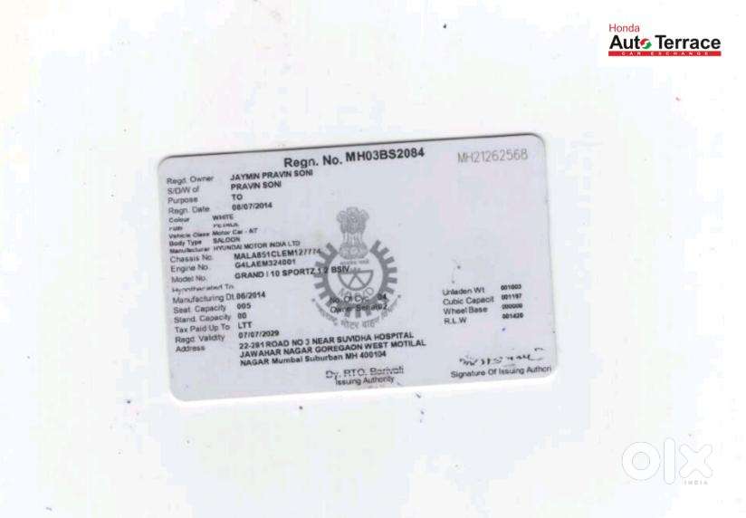 Hyundai Grand I10 2016-2017 Sportz, 2014, Petrol