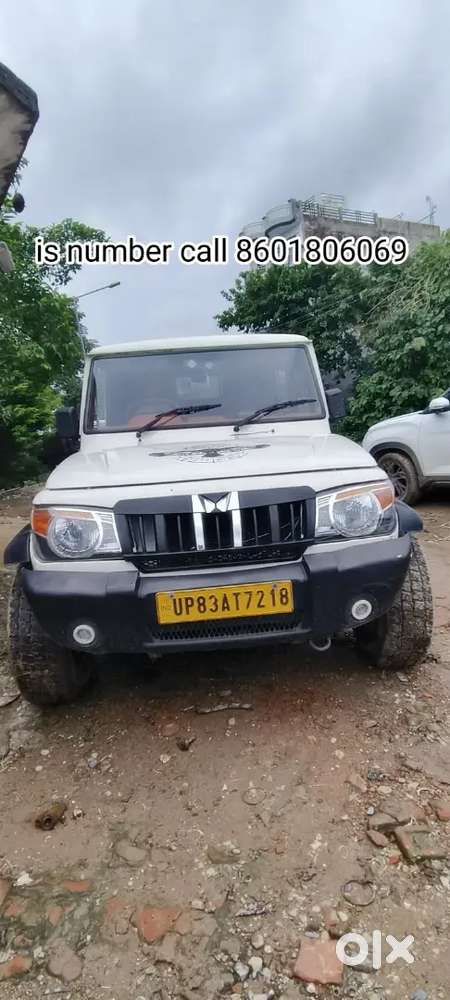 Mahindra Bolero Camper 2015