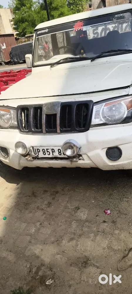 Gaddi Me Koi Kami Nhi H Tayar Fit H