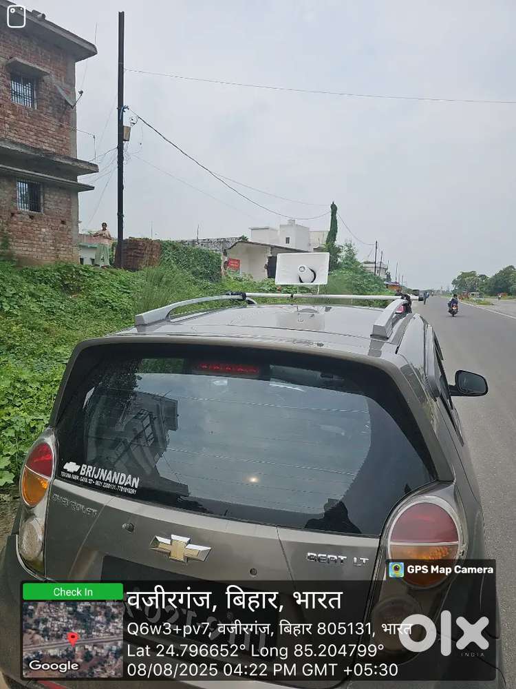 3 Lakh Me 3 Gari