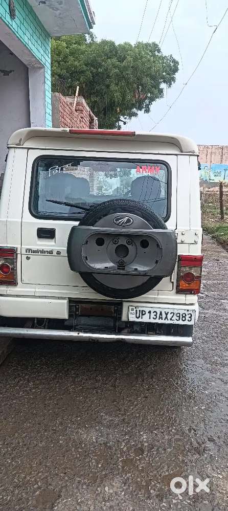 Mahindra Bolero Power 2017