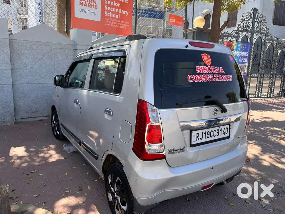 Maruti Suzuki Wagon R 2012 Petrol 70000 Km Driven