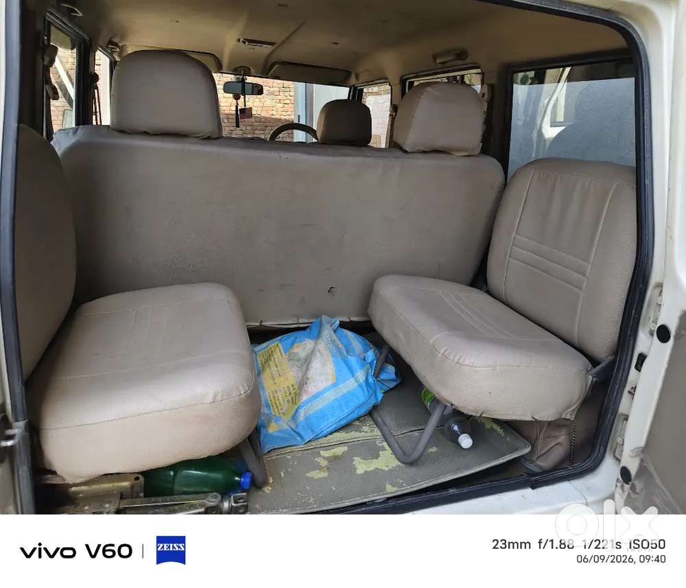 Urgent Sale Condition A1