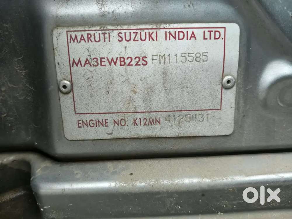 Maruti Suzuki Baleno 2016 Petrol 75000 Km Driven Good Condition