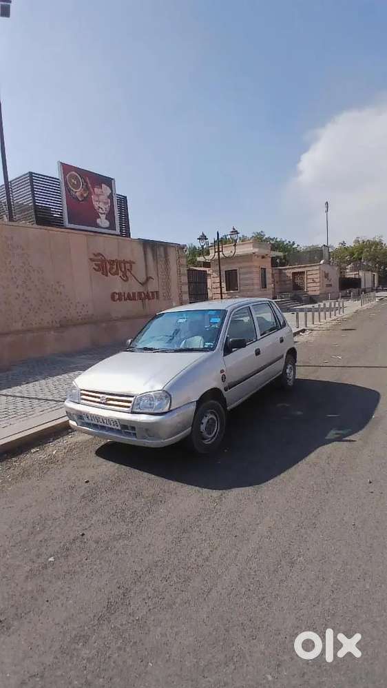 Jisko Leni Ho Vahi Message Karen