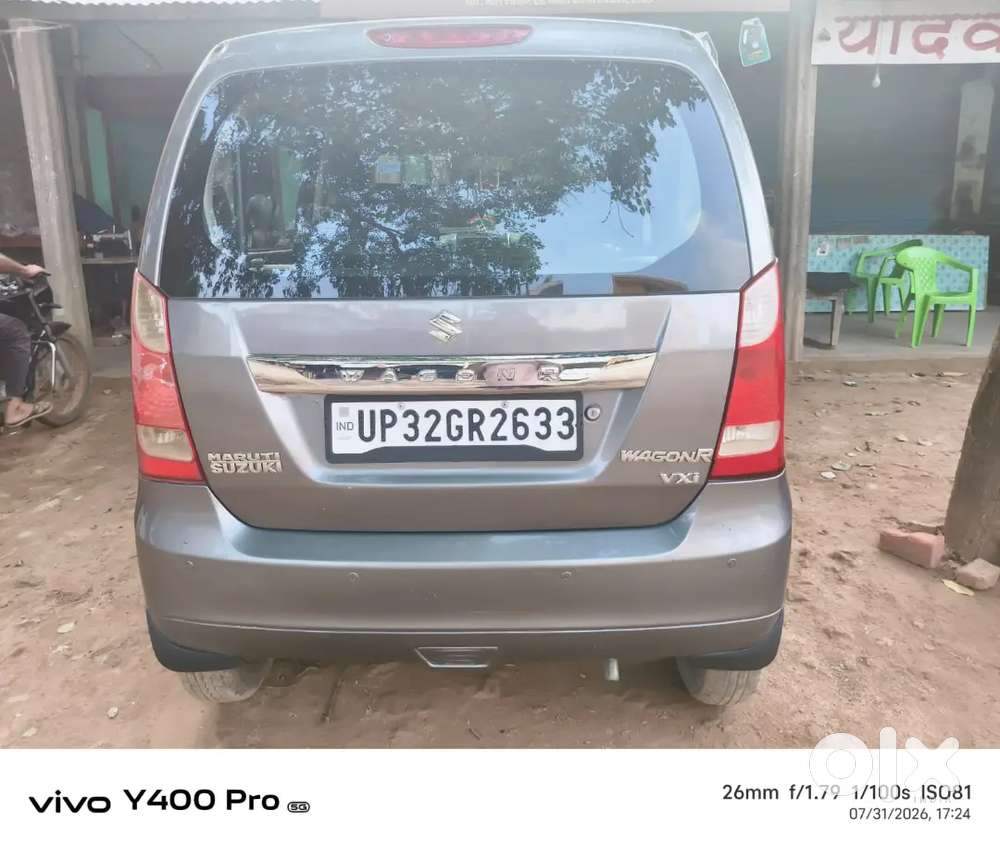 Maruti Suzuki Wagon R 2016