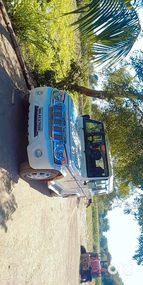 Family Car Use Onely