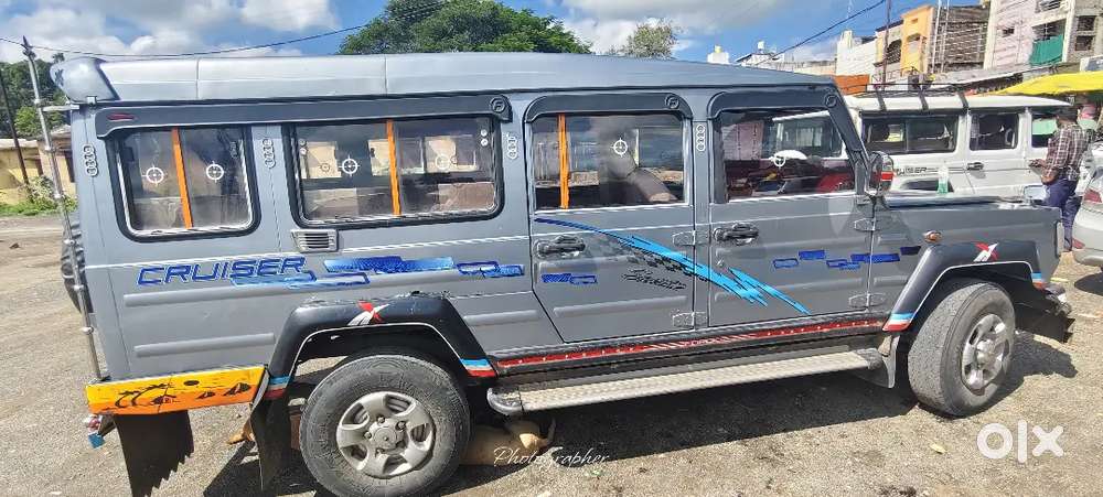 Force Motors Trax 2014