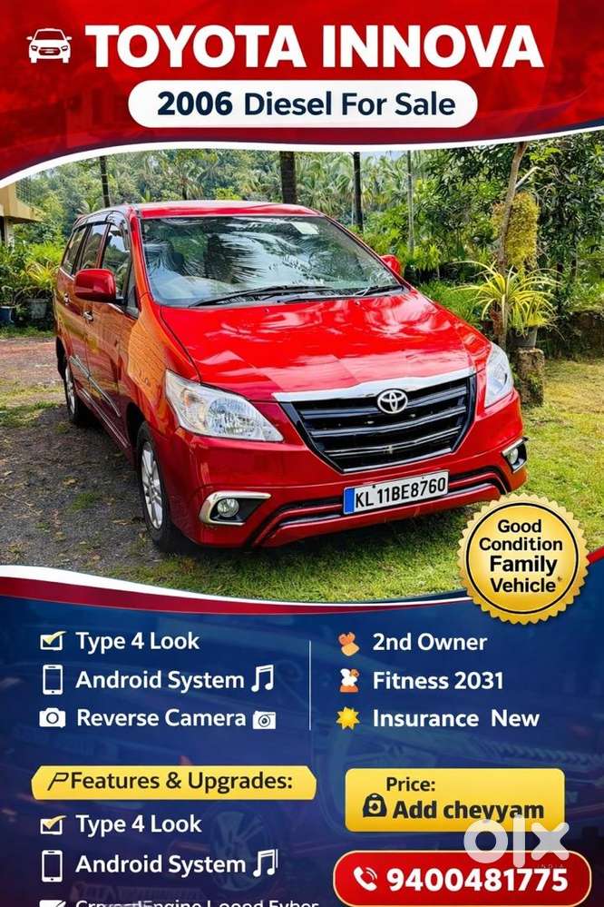 Toyota Innova 2006 Diesel Well Maintained
