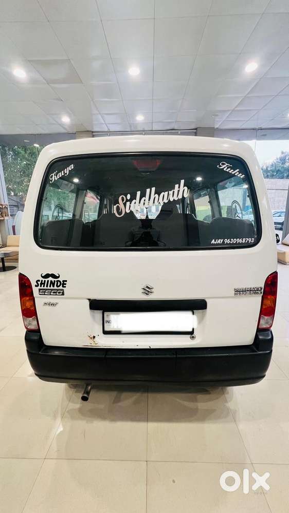 Maruti Suzuki Eeco, 2020, Petrol