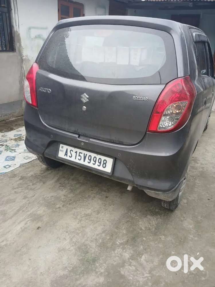 Very Good Condition