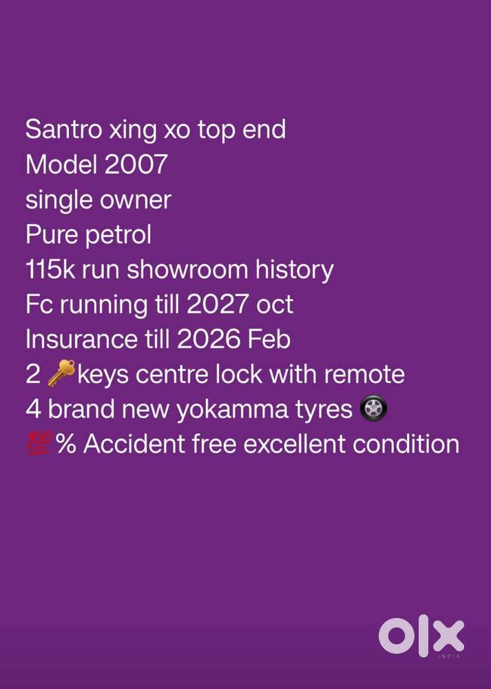 Hyundai Santro Xing Xo Limited Edition, 2007, Petrol
