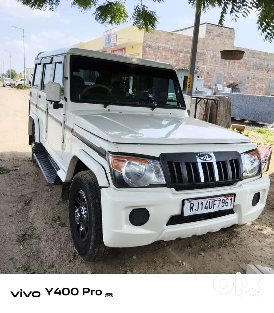 Mahindra Bolero Diesel Manual 2018