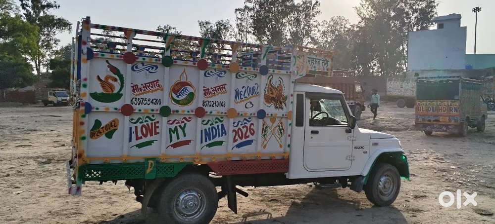 Mahindra Pickup Bolero Badayun Dataganj