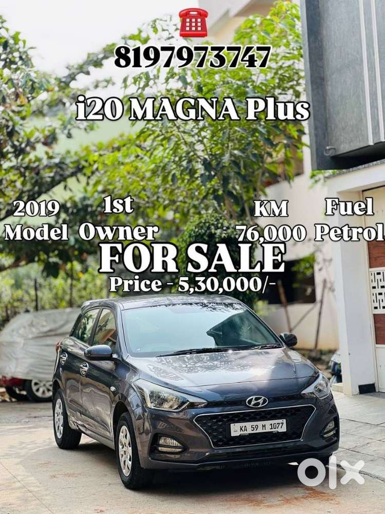 Hyundai I20 Petrol Cvt Magna Executive, 2019, Petrol