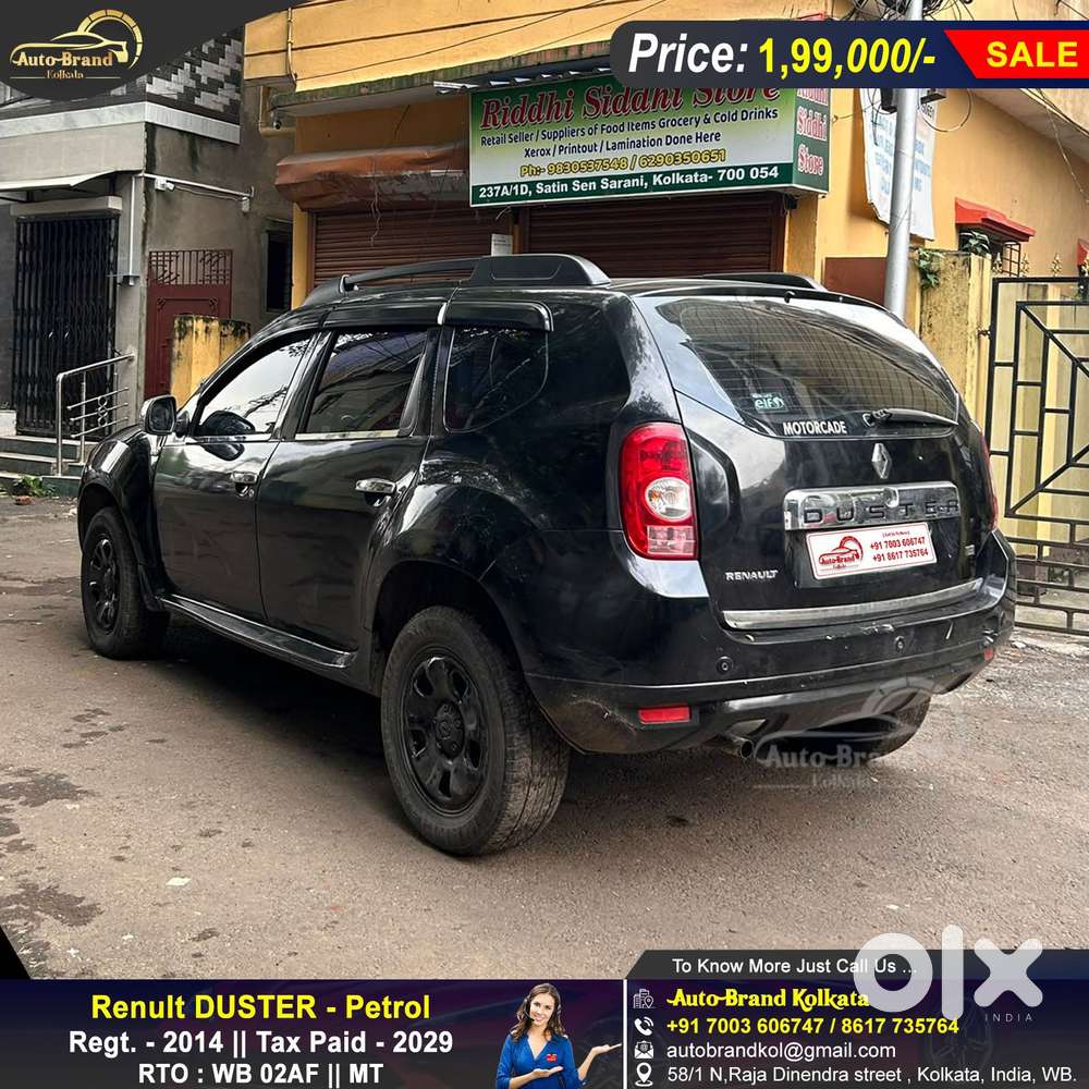 Renault Duster 110ps Diesel Rxl, 2014, Diesel