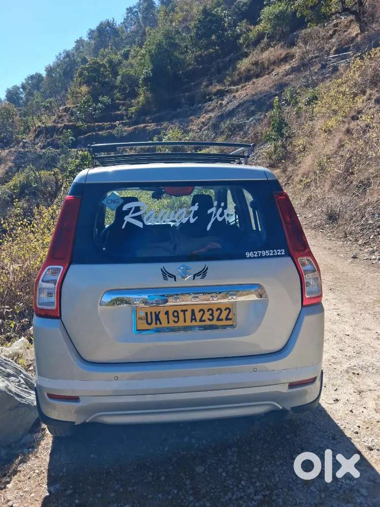 Maruti Suzuki Wagon R 2024 Variant Vxi