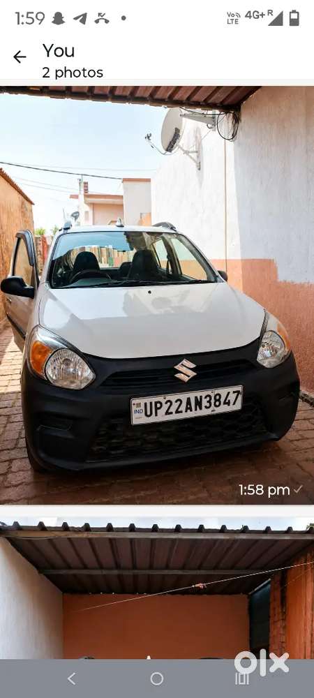 Maruti Suzuki 800 2019 Hybrid Variant