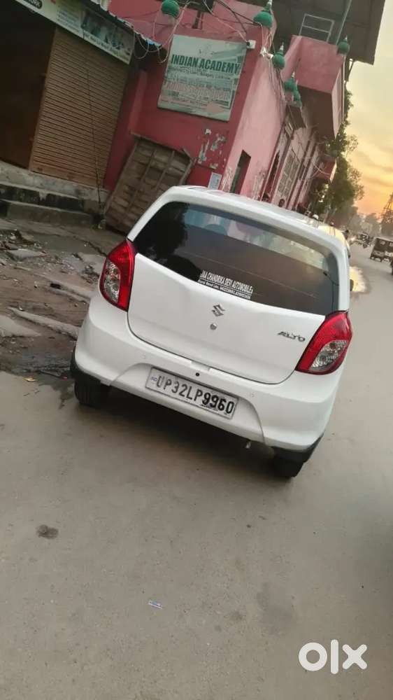 Excellent Condition